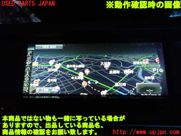 2UPJ-37496589]BMW 523d(FW20)カーナビゲーション HDD 中古 (F10)_m0005.jpg