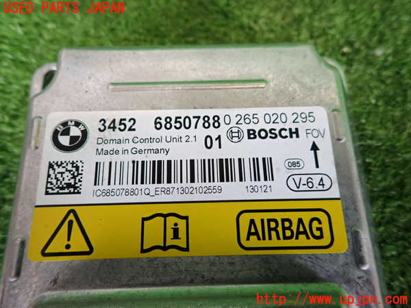 2UPJ-37496145]BMW 523d(FW20)エアバッグコンピューター 中古 (F10)_m0003.jpg