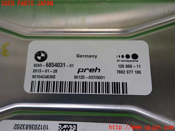 2UPJ-37496150]BMW 523d(FW20)コンピューター5 中古 (F10)_m0003.jpg