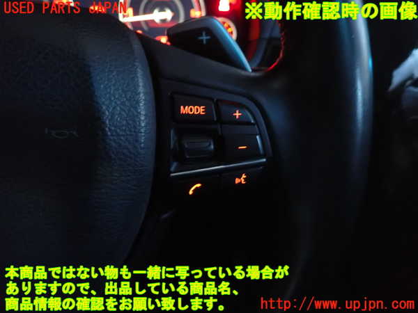 2UPJ-37497855]BMW 523d(FW20)ステアリングホイール 中古 (F10)_m0004.jpg