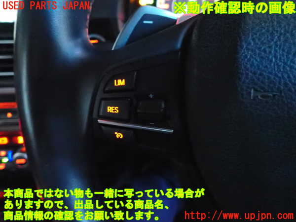 2UPJ-37497855]BMW 523d(FW20)ステアリングホイール 中古 (F10)_m0005.jpg