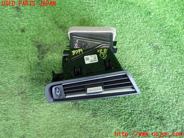 2UPJ-37497527]BMW 523d(FW20)エアコン吹き出し口2 (左) 中古 (F10)_m0002.jpg