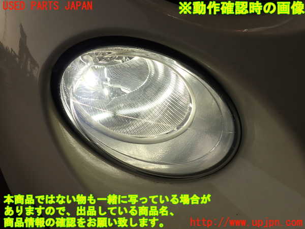 2UPJ-37501150]アバルト・595(312142)右コーナーランプ 中古_m0005.jpg