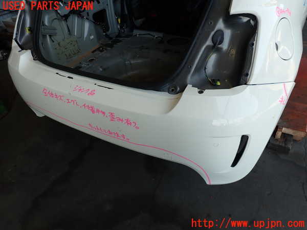 2UPJ-37501610]アバルト・595(312142)リアバンパー ジャンク_m0001.jpg
