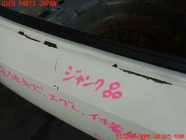 2UPJ-37501610]アバルト・595(312142)リアバンパー ジャンク_m0005.jpg