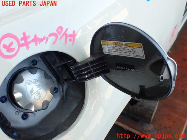 2UPJ-37501690]アバルト・595(312142)フューエルリッド 中古_m0003.jpg