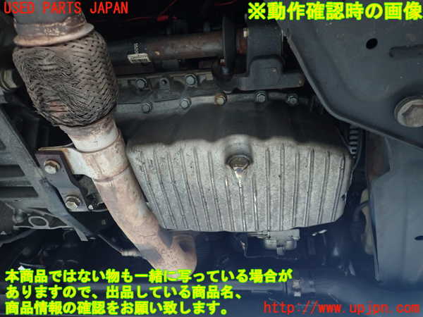 2UPJ-37502010]アバルト・595(312142)エンジン 312A3 中古_m0005.jpg