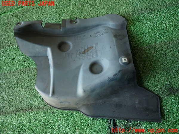 2UPJ-37501723]アバルト・595(312142)アンダーカバー3 中古_m0001.jpg