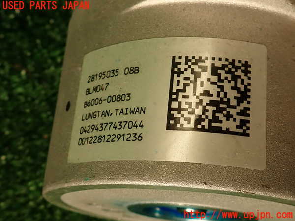 2UPJ-37504260]アバルト・595(312142)ステアリングシャフト 中古_m0003.jpg