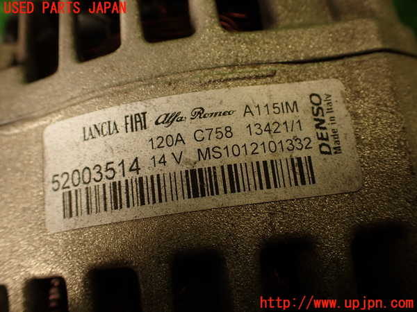 2UPJ-37506015]アバルト・595(312142)オルタネーター(ダイナモ) 中古_m0003.jpg