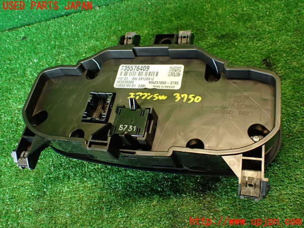 2UPJ-37506066]アバルト・595(312142)エアコンスイッチ1 中古_m0003.jpg