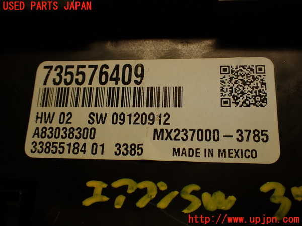 2UPJ-37506066]アバルト・595(312142)エアコンスイッチ1 中古_m0004.jpg