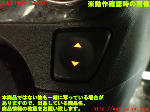 2UPJ-37506240]アバルト・595(312142)右パワーウィンドウスイッチ 中古_m0005.jpg