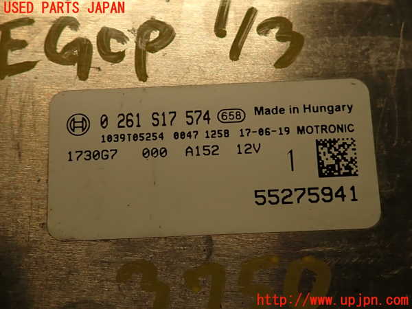 2UPJ-37506110]アバルト・595(312142)エンジンコンピューター 中古_m0004.jpg