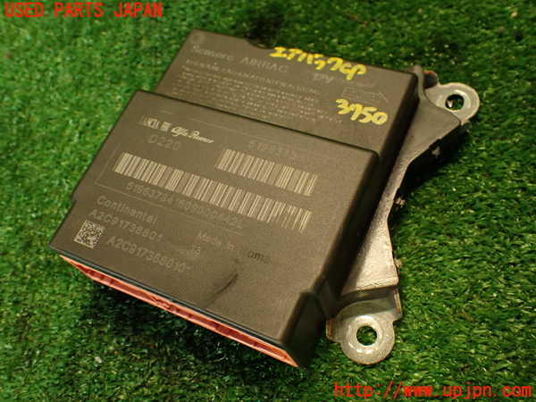 2UPJ-37506145]アバルト・595(312142)エアバッグコンピューター 中古_m0001.jpg