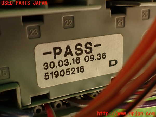 2UPJ-37506741]アバルト・595(312142)ヒューズボックス1 中古_m0003.jpg