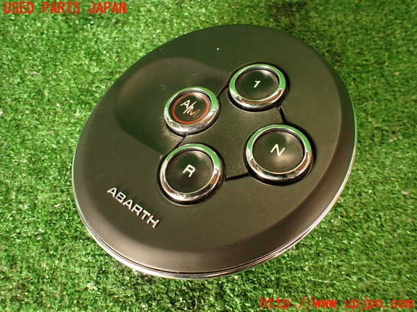 2UPJ-37507555]アバルト・595(312142)ATシフトレバー(スイッチ) 中古_m0001.jpg