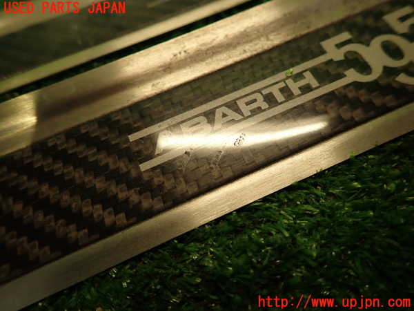 2UPJ-37507740]アバルト・595(312142)スカッフプレート 中古_m0003.jpg