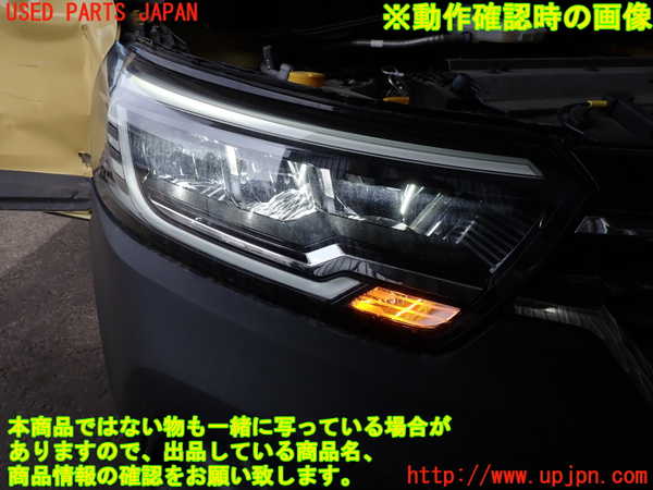 2UPJ-37511130]ルノー・カングー(KFKH5H)右ヘッドライト LED 中古_m0004.jpg