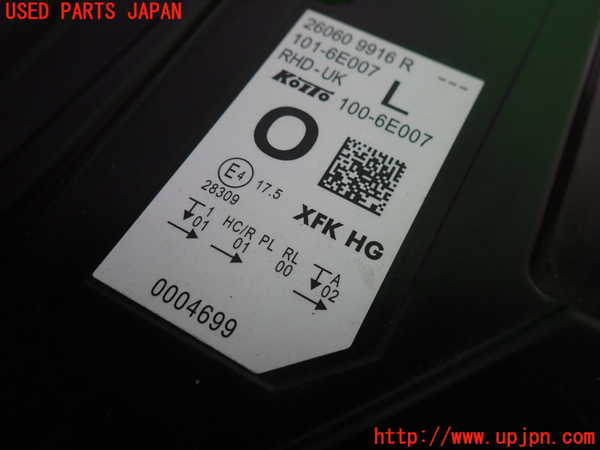 2UPJ-37511132]ルノー・カングー(KFKH5H)左ヘッドライト LED 中古_m0003.jpg