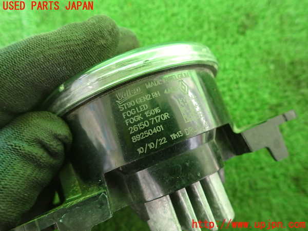 2UPJ-37511180]ルノー・カングー(KFKH5H)右フォグ 中古_m0003.jpg