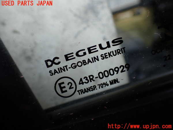 2UPJ-37511230]ルノー・カングー(KFKH5H)右前ドア (ジャンク品) 中古(43R-000929)_m0003.jpg