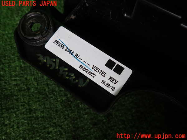 2UPJ-37511536]ルノー・カングー(KFKH5H)左テールランプ 中古_m0003.jpg