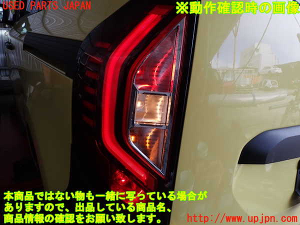 2UPJ-37511536]ルノー・カングー(KFKH5H)左テールランプ 中古_m0004.jpg