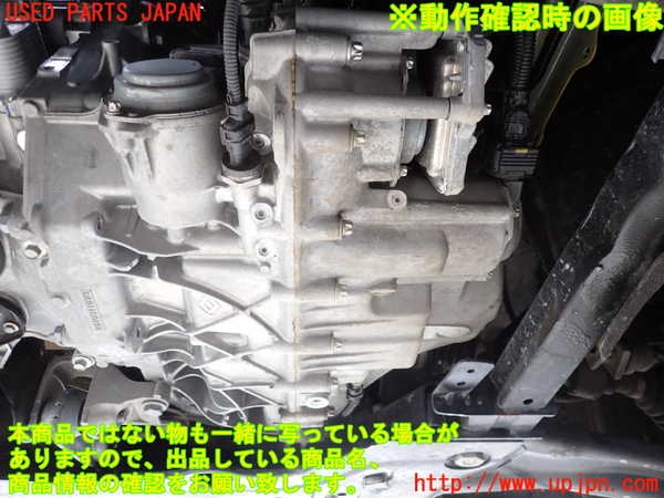 2UPJ-37513010]ルノー・カングー(KFKH5H)ミッション AT H5H 中古_m0004.jpg