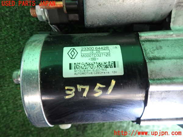 2UPJ-37516010]ルノー・カングー(KFKH5H)セルモーター 中古_m0003.jpg