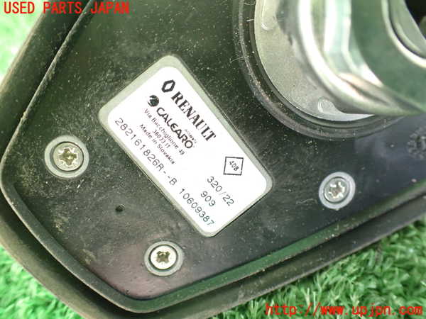 2UPJ-37516550]ルノー・カングー(KFKH5H)アンテナ 中古_m0003.jpg