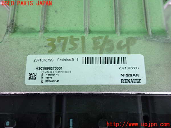 2UPJ-37516110]ルノー・カングー(KFKH5H)エンジンコンピューター 中古_m0002.jpg