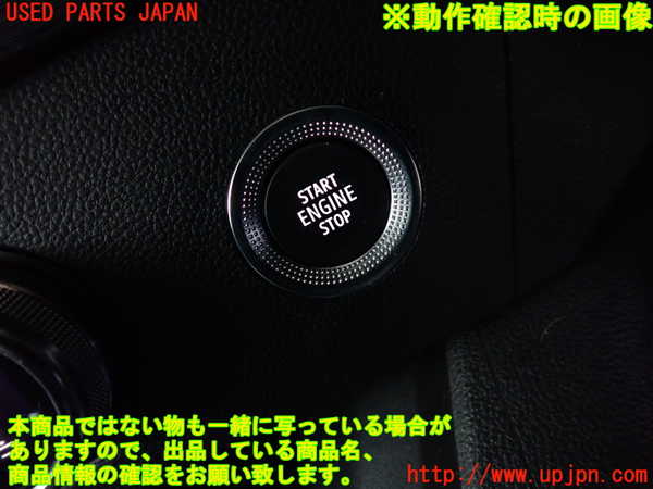 2UPJ-37516110]ルノー・カングー(KFKH5H)エンジンコンピューター 中古_m0004.jpg