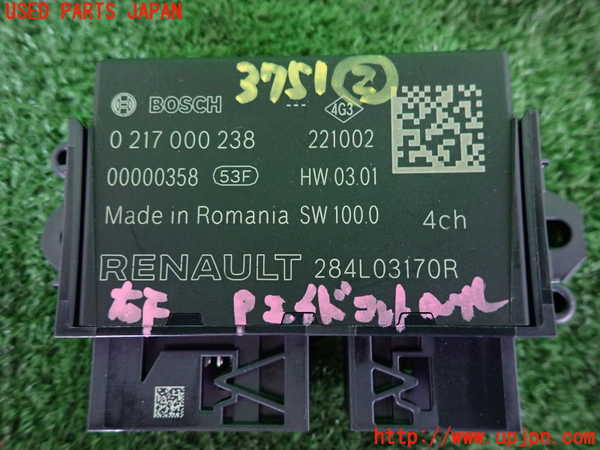 2UPJ-37516147]ルノー・カングー(KFKH5H)コンピューター2 中古_m0003.jpg