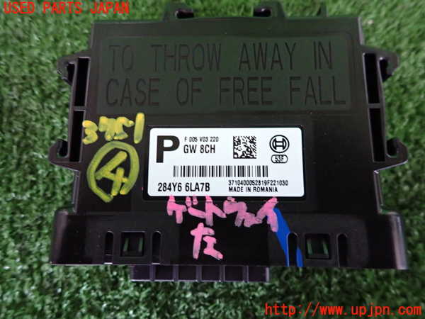 2UPJ-37516149]ルノー・カングー(KFKH5H)コンピューター4 中古_m0003.jpg