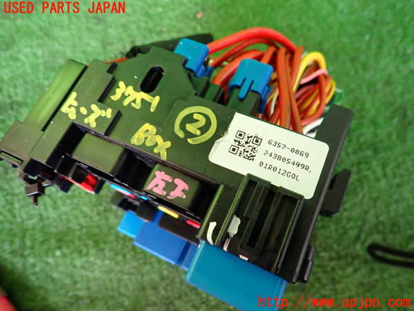 2UPJ-37516742]ルノー・カングー(KFKH5H)ヒューズボックス2 中古_m0003.jpg