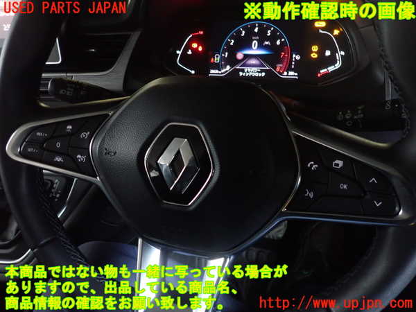 2UPJ-37517855]ルノー・カングー(KFKH5H)ステアリングホイール 中古_m0003.jpg