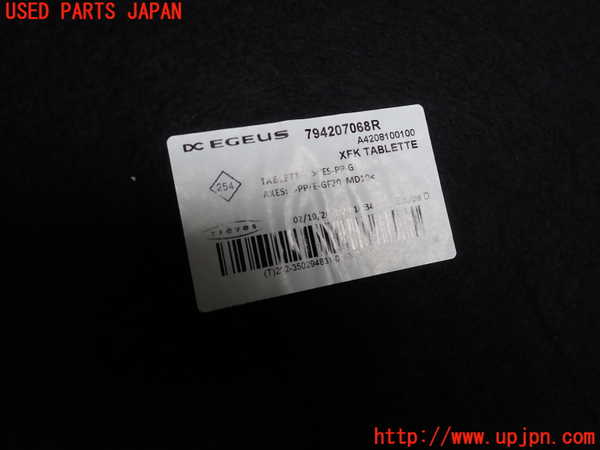2UPJ-37517761]ルノー・カングー(KFKH5H)トノカバー1 中古_m0003.jpg