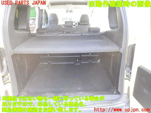 2UPJ-37517761]ルノー・カングー(KFKH5H)トノカバー1 中古_m0004.jpg