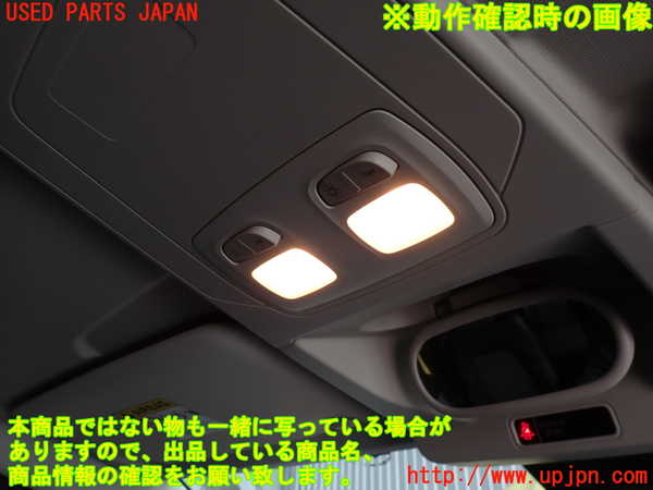 2UPJ-37516411]ルノー・カングー(KFKH5H)ルームランプ1 (1列目真中) 中古_m0003.jpg