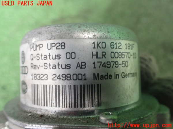 2UPJ-37522580]VW up! GTI(アップ GTI)(AADKR)バキュームポンプ 中古_m0003.jpg