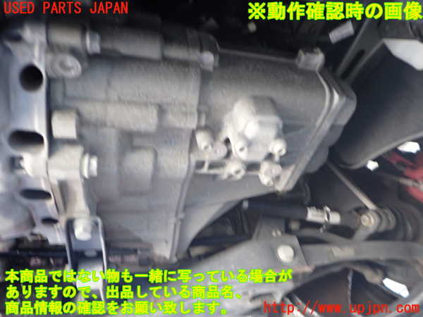 2UPJ-37523200]VW up! GTI(アップ GTI)(AADKR)ミッション MT DKR 中古_m0004.jpg