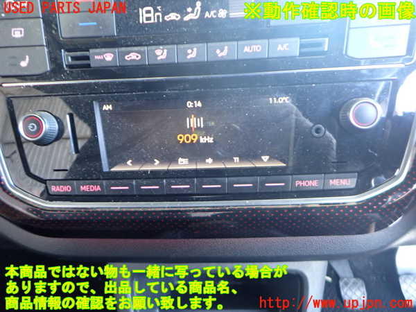 2UPJ-37526470]VW up! GTI(アップ GTI)(AADKR)ラジオ 中古_m0004.jpg