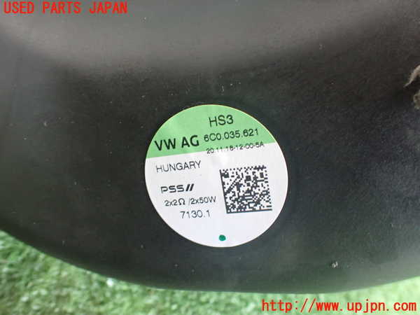 2UPJ-37526530]VW up! GTI(アップ GTI)(AADKR)ウーハー 中古_m0003.jpg