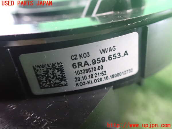 2UPJ-37526800]VW up! GTI(アップ GTI)(AADKR)スパイラルケーブル(リール) 中古_m0003.jpg