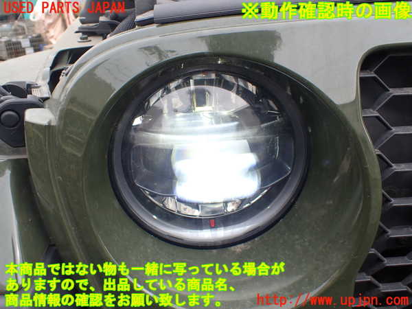 1UPJ-37531130]ジープ・ラングラー アンリミテッド(JL20L)右ヘッドライト LED 中古_m0005.jpg