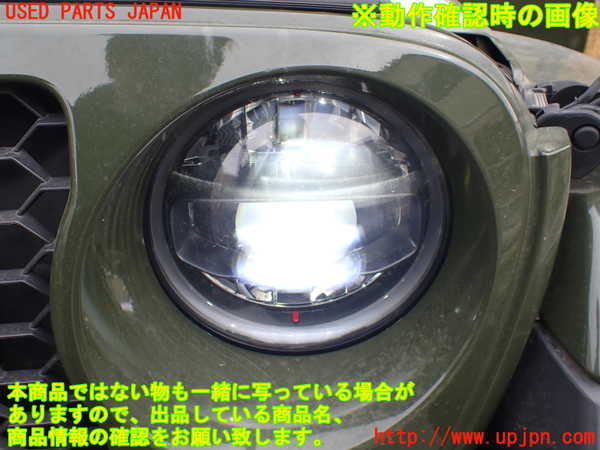 1UPJ-37531132]ジープ・ラングラー アンリミテッド(JL20L)左ヘッドライト LED 中古_m0005.jpg