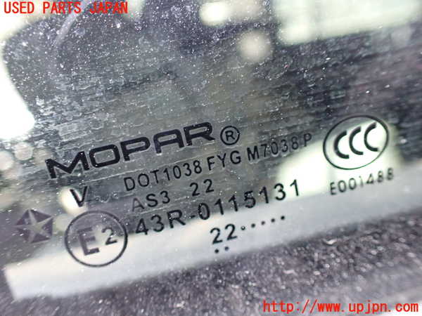1UPJ-37531290]ジープ・ラングラー アンリミテッド(JL20L)右後ドア 中古 MOPAR M7038 43R-0115131_m0005.jpg