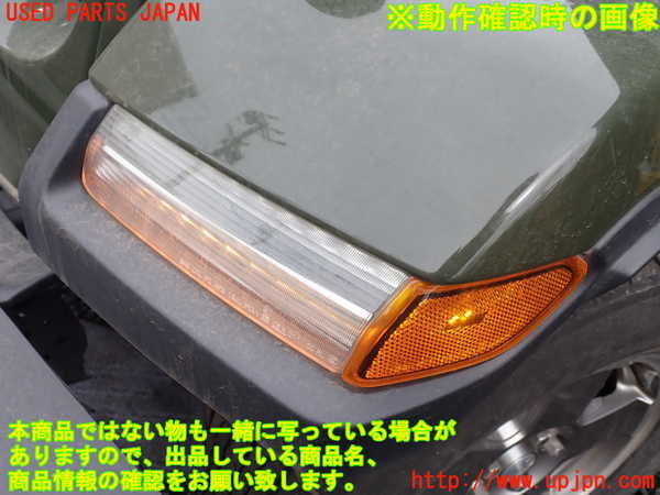 1UPJ-37531442]ジープ・ラングラー アンリミテッド(JL20L)左前オーバーフェンダー 中古_m0005.jpg