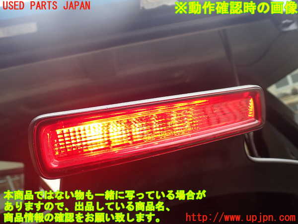 1UPJ-37531700]ジープ・ラングラー アンリミテッド(JL20L)スペアタイヤキャリア 中古_m0005.jpg